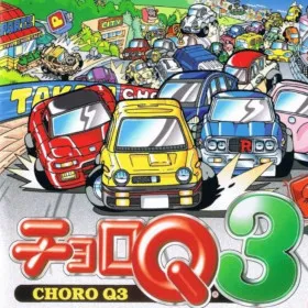 Choro Q3
