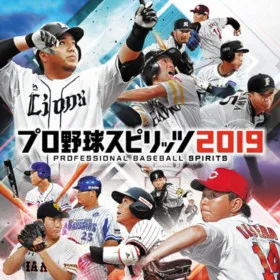 Professional Baseball Spirits 2019