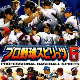 Professional Baseball Spirits 6