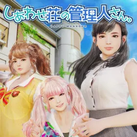 Shiawaseso no Kanrinin san -HAPPY MANAGER-