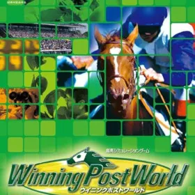 Winning Post World