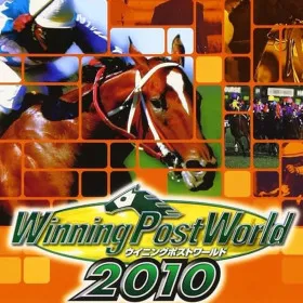 Winning Post World 2010