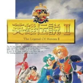 Dragon Slayer: The Legend of Heroes II