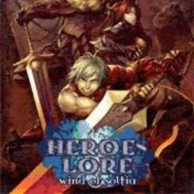 Heroes Lore: Wind of Soltia