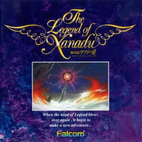 The Legend of Xanadu II