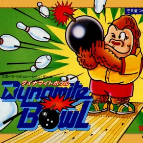 Dynamite Bowl