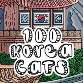 100 Korea Cats