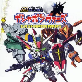 SD Gundam Gashapon Wars (2005)