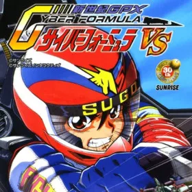 Shinseiki GPX Cyber Formula VS