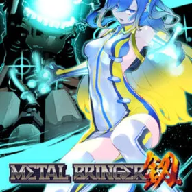 Metal Bringer
