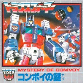 Transformers: Mystery of Convoy