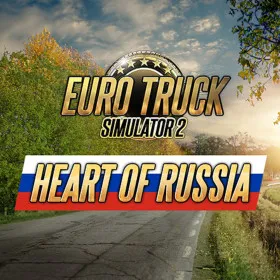 Euro Truck Simulator 2: Heart of Russia