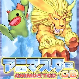Animastar GB