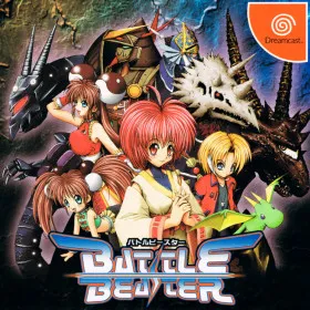 Battle Beaster