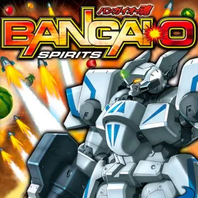 Bangai-O Spirits