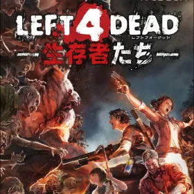 Left 4 Dead: Survivors