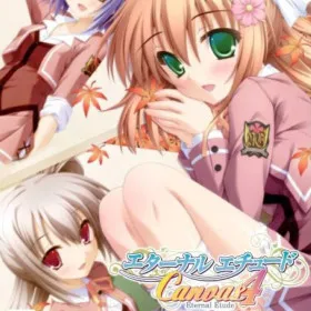 Eternal Etude: Canvas 4