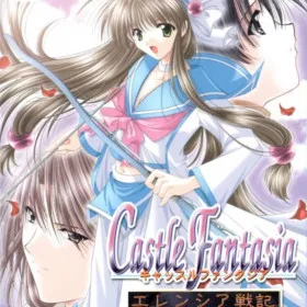 Castle Fantasia: Erenshia Senki