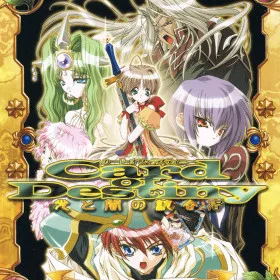 Card of Destiny: Hikari to Yami no Tougou Mono