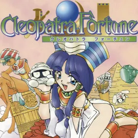 Cleopatra Fortune