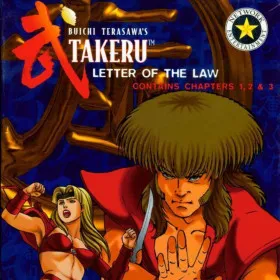 Buichi Terasawa's Takeru: Letter of the Law