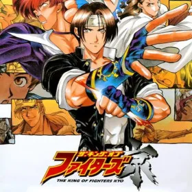 The King of Fighters: Kyo