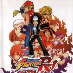King of Fighters R-1