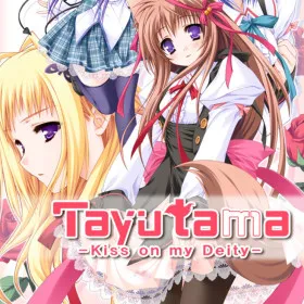 Tayutama: Kiss on my Deity