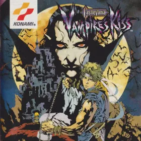 Castlevania: Vampire's Kiss