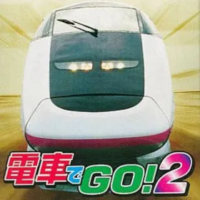 Densha de Go! 2