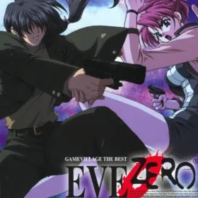Eve Zero