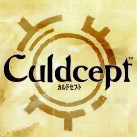 Culdcept