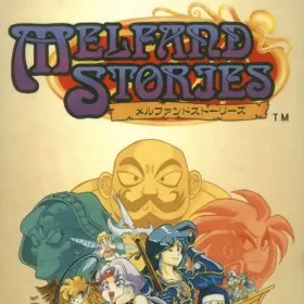 Melfand Stories