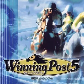 Winning Post 5