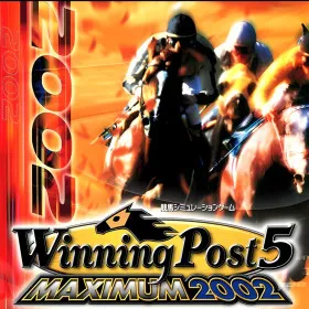 Winning Post 5 Maximum 2002