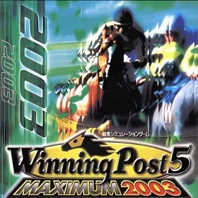 Winning Post 5 Maximum 2003