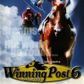 Winning Post 6