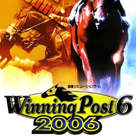 Winning Post 6 2006
