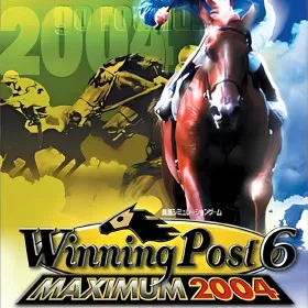 Winning Post 6 Maximum 2004