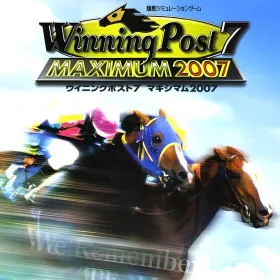 Winning Post 7 Maximum 2007