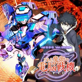 A Certain Magical Virtual-On