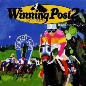 Winning Post 2
