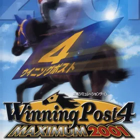 Winning Post 4 Maximum 2001