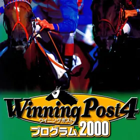 Winning Post 4 Program 2000