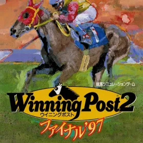 Winning Post 2: Final '97