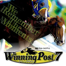 Winning Post 7