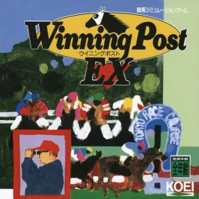 Winning Post EX