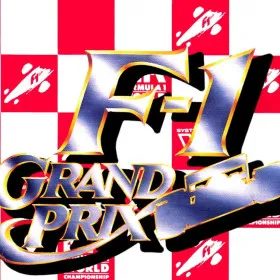 F-1 Grand Prix