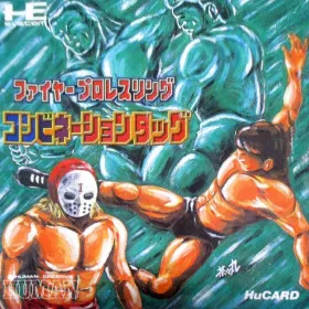 Fire Pro Wrestling: Combination Tag