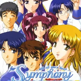 For Symphony: With All One's Heart
